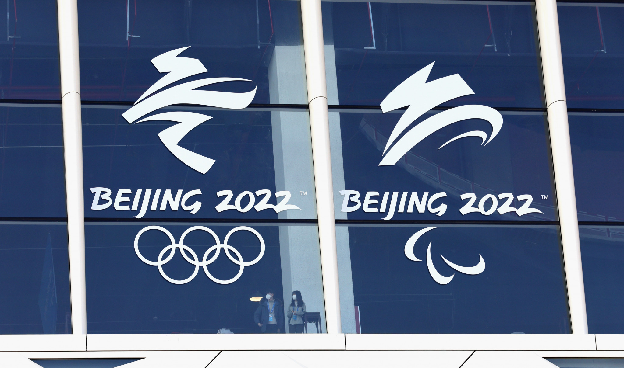 IOC defends Beijing 2022 media provisions and insists "no complaints in the remit of the Games"