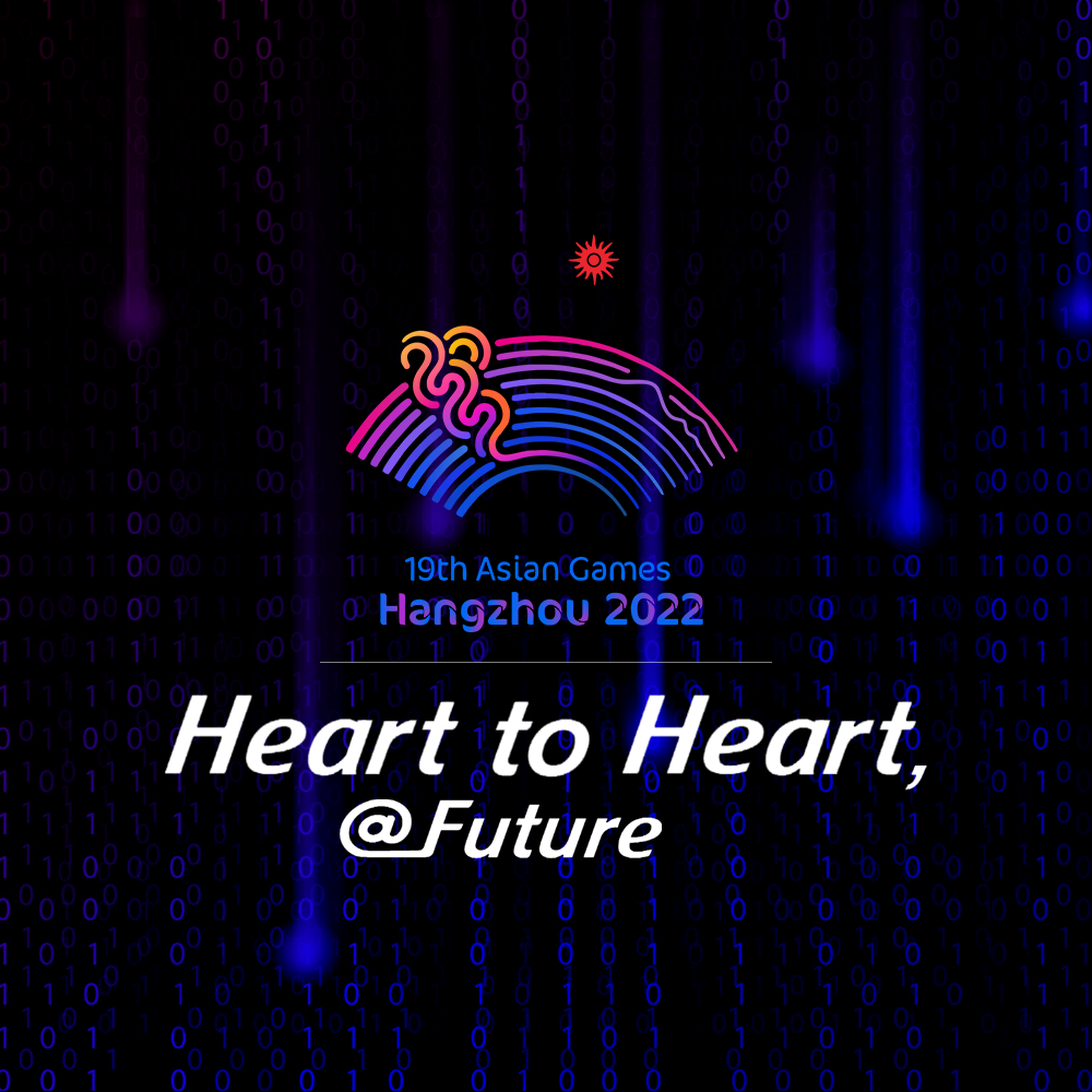 The Asian Games slogan is a nod to Hangzhou's technological prowess ©Hangzhou 2022