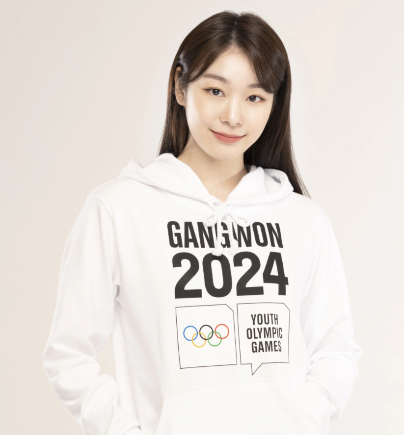 Yuna Kim was also the ambassador for the Pyeongchang 2018 Olympic Winter Games ©Gangwon2024