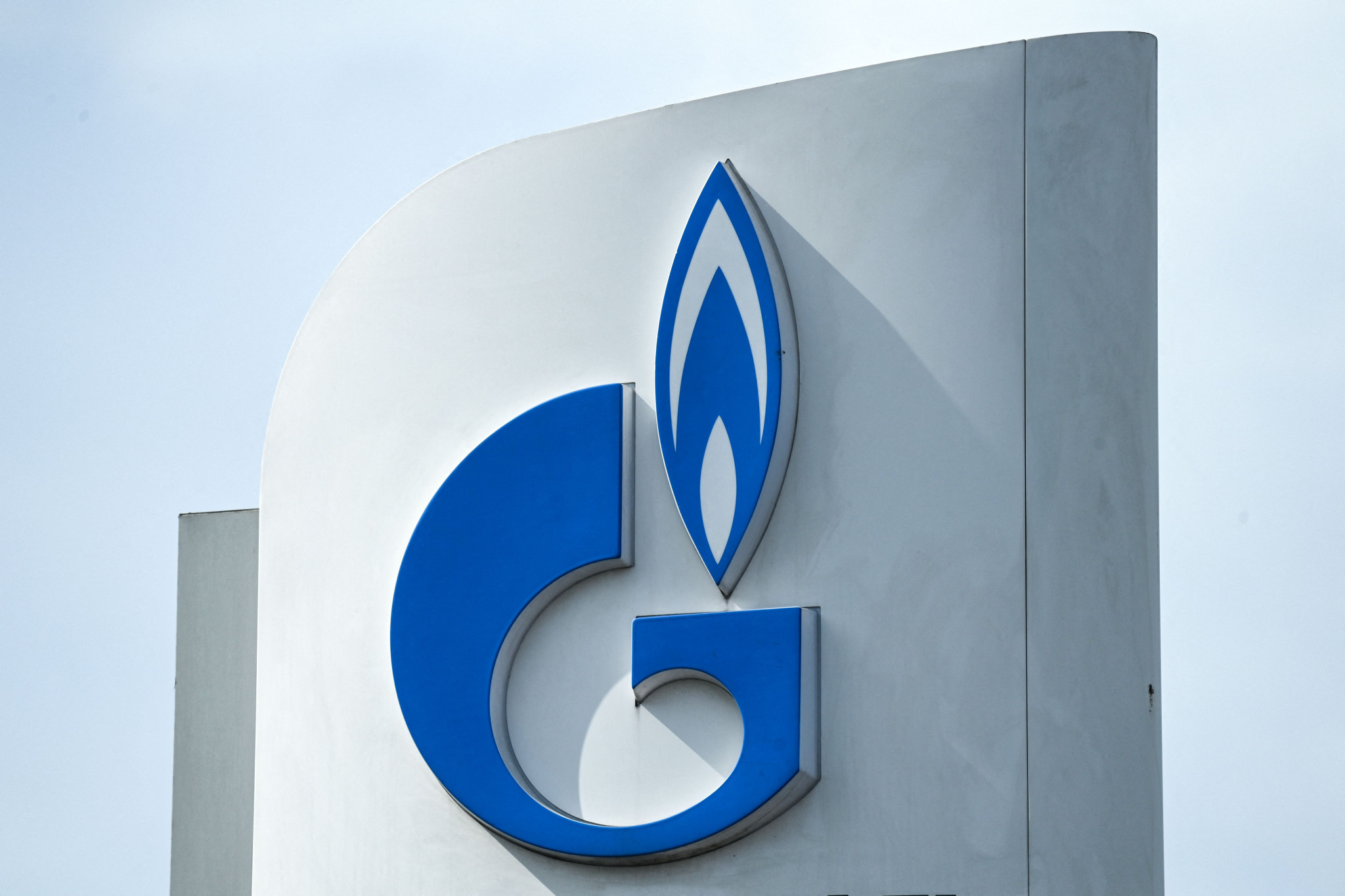 Gazprom remains the general partner of IBA, despite Russia's invasion of Ukraine ©Getty Images