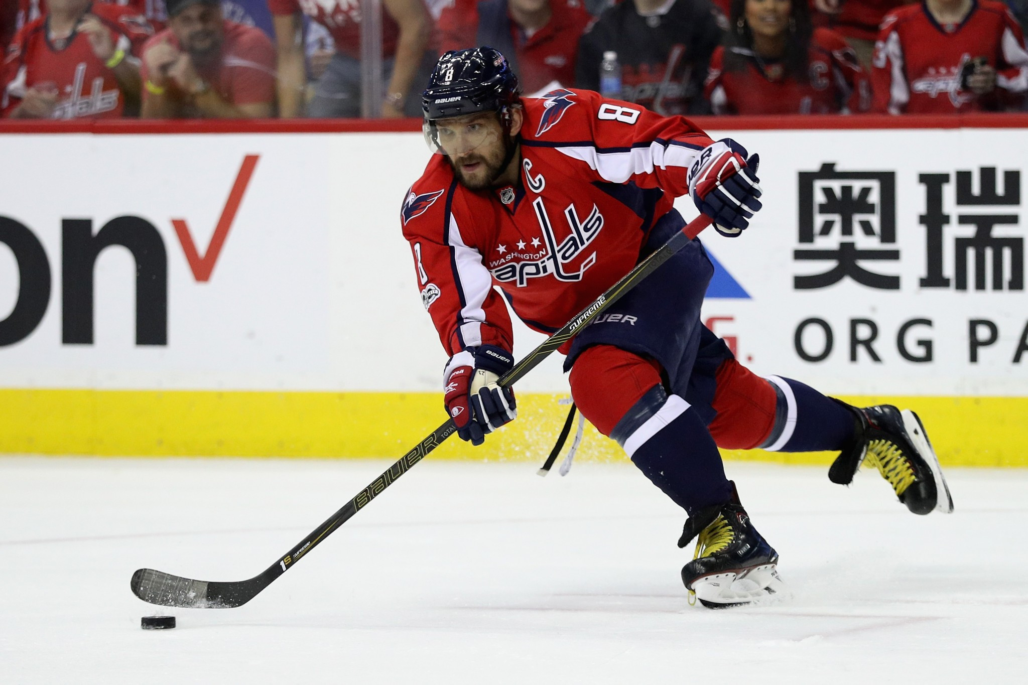 "Please, no more war," said Russian ice hockey great Alexander Ovechkin ©Getty Images
