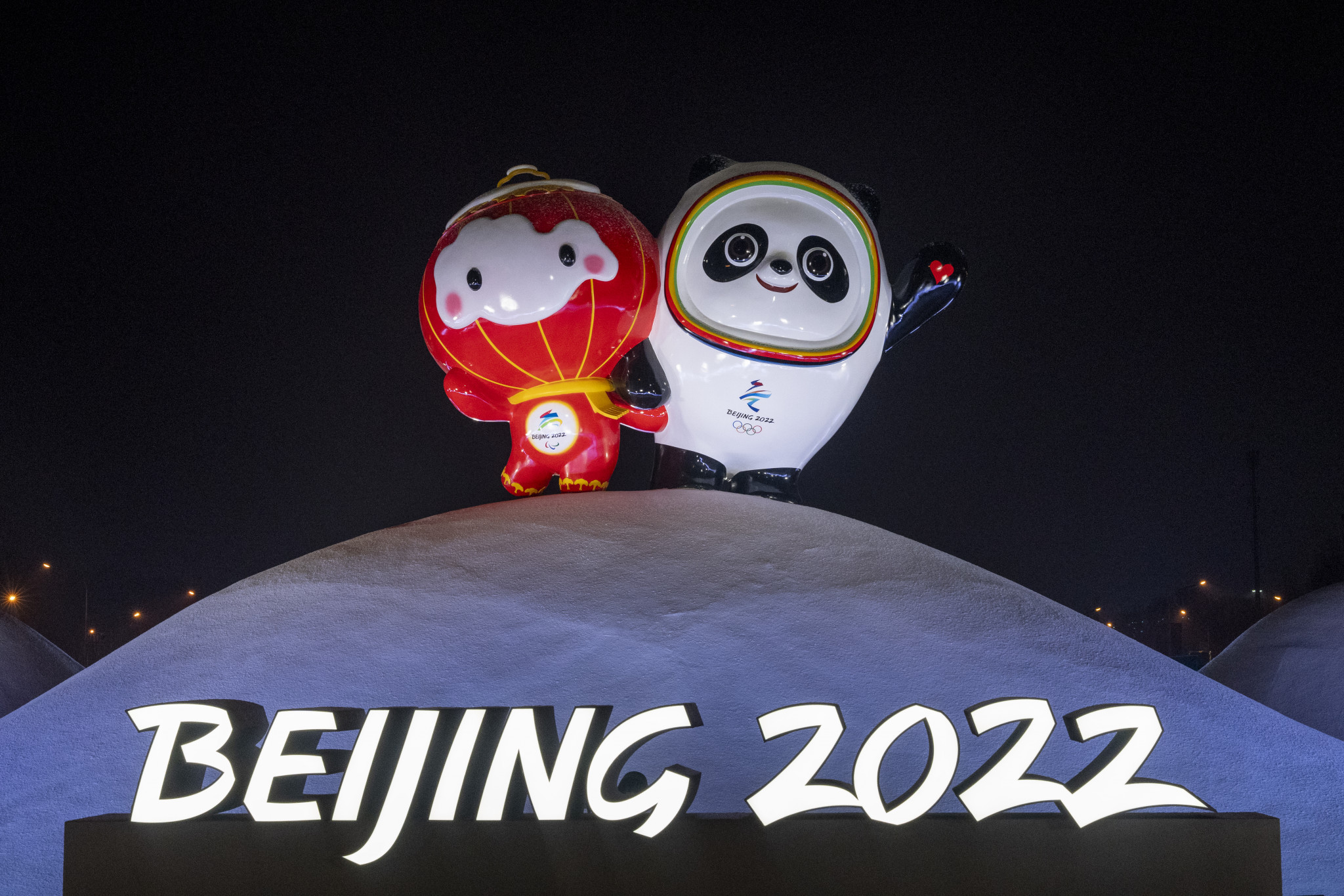 IPC reveals plans for anti-doping programme for Beijing 2022