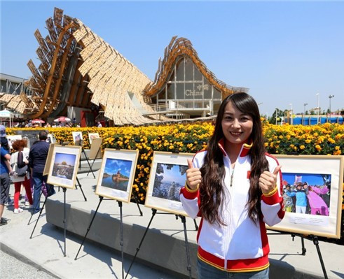 Beijing used Expo 2015 in Milan to promote their bid for the 2022 Winter Olympic and Paralympic Games ©Beijing 2022