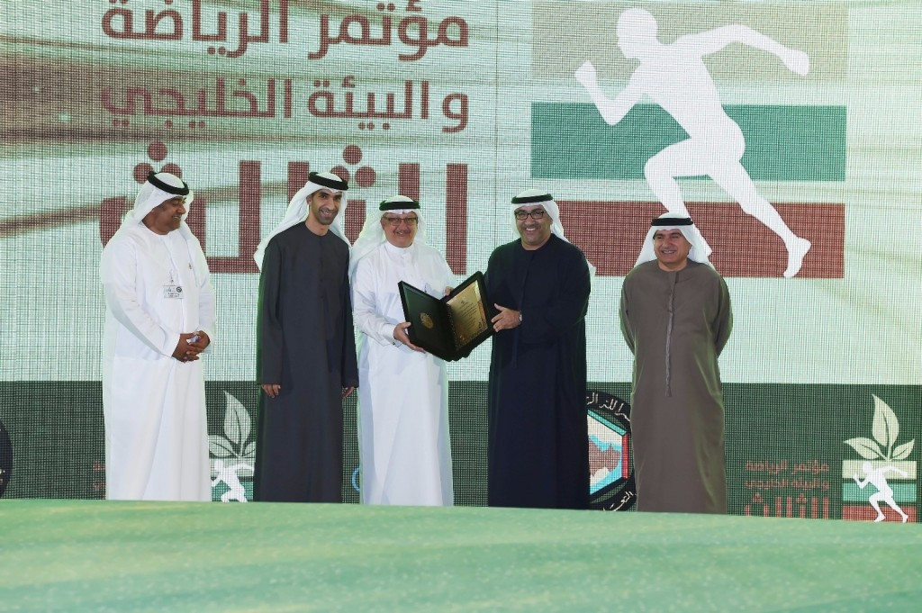 UAE NOC host sports and environment lab