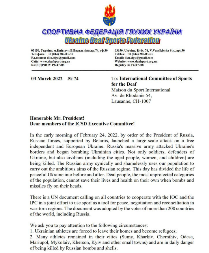 The Ukraine Deaf Sports Federation had written to the ICSD calling upon them to ban Russia from the Deaflympics ©Ukraine Deaf Sports Federation