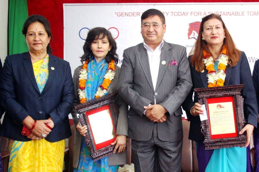The Nepal Olympic Committee has awarded Sudha Sen Malla and Julum Puri Giri cash prizes for their work in taekwondo ©Nepal Olympic Committee