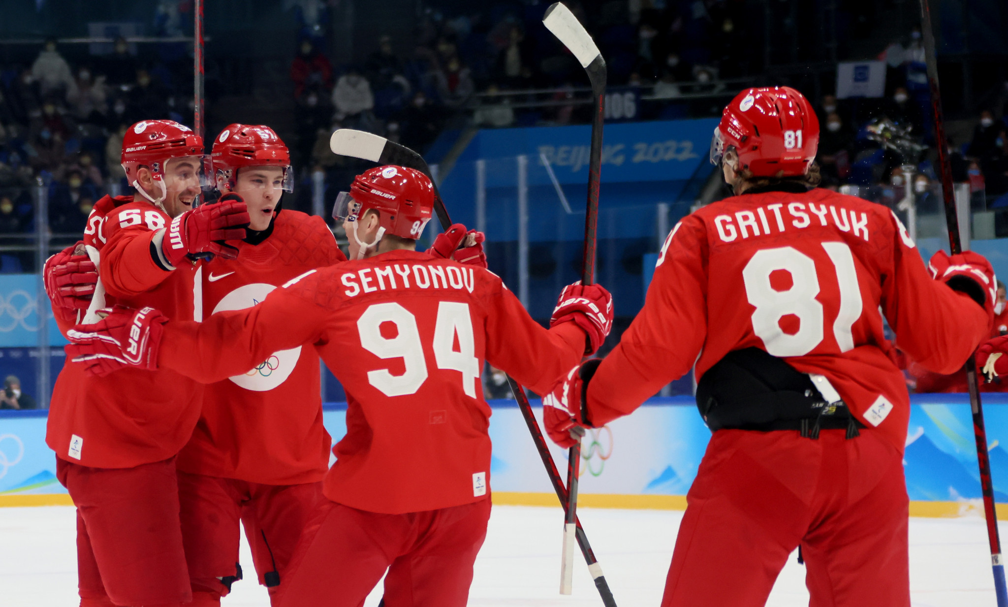 All Russian national teams have been suspended by the IIHF ©Getty Images