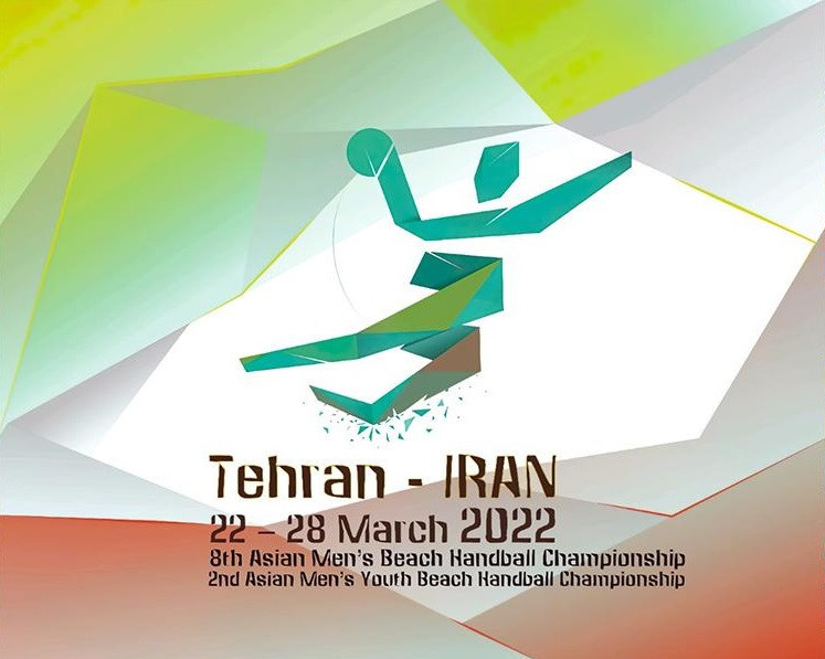 Iranian capital Tehran is playing host to this year's Men’s Asian Beach Handball Championship ©International Handball Federation