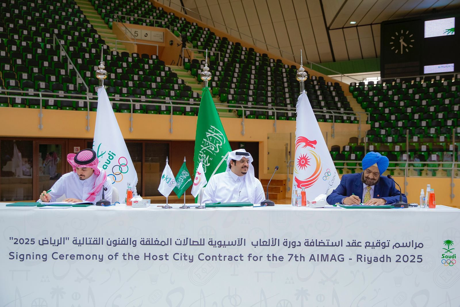 The hosting contract has been signed for the 2025 Asian Indoor Martial Arts Games in Saudi Arabia ©SOPC