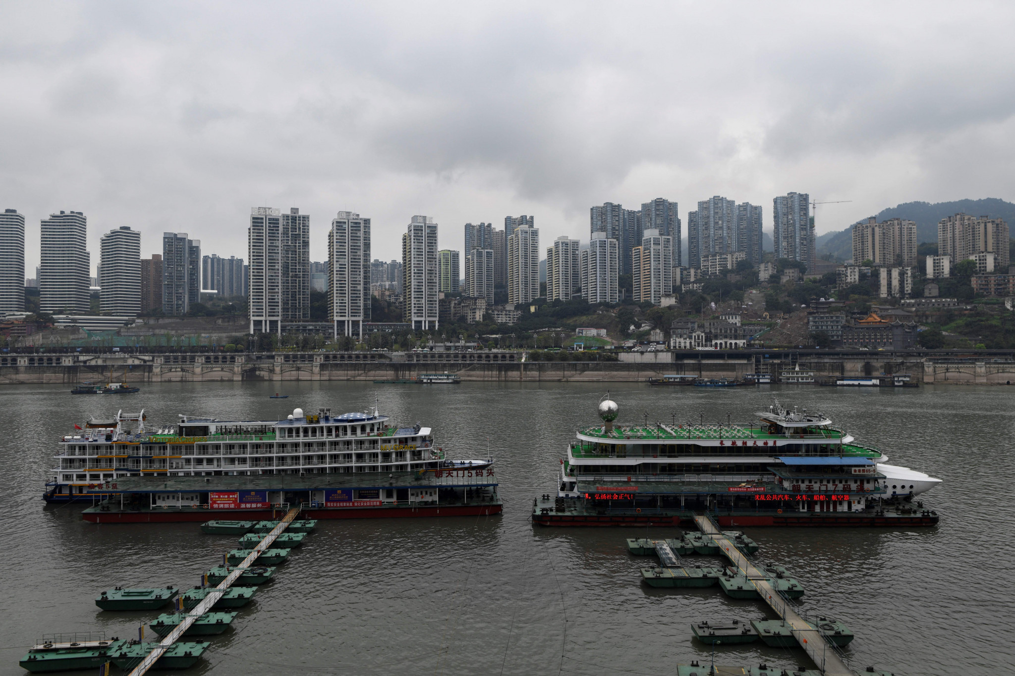 Chongqing was set to host the 2022 International Weightlifting Federation World Championships in November ©Getty Images