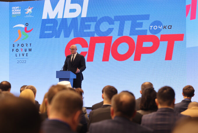 Deputy Prime Minister Chernyshenko asks for "fairness" when dealing with Russian sport after Ukraine invasion
