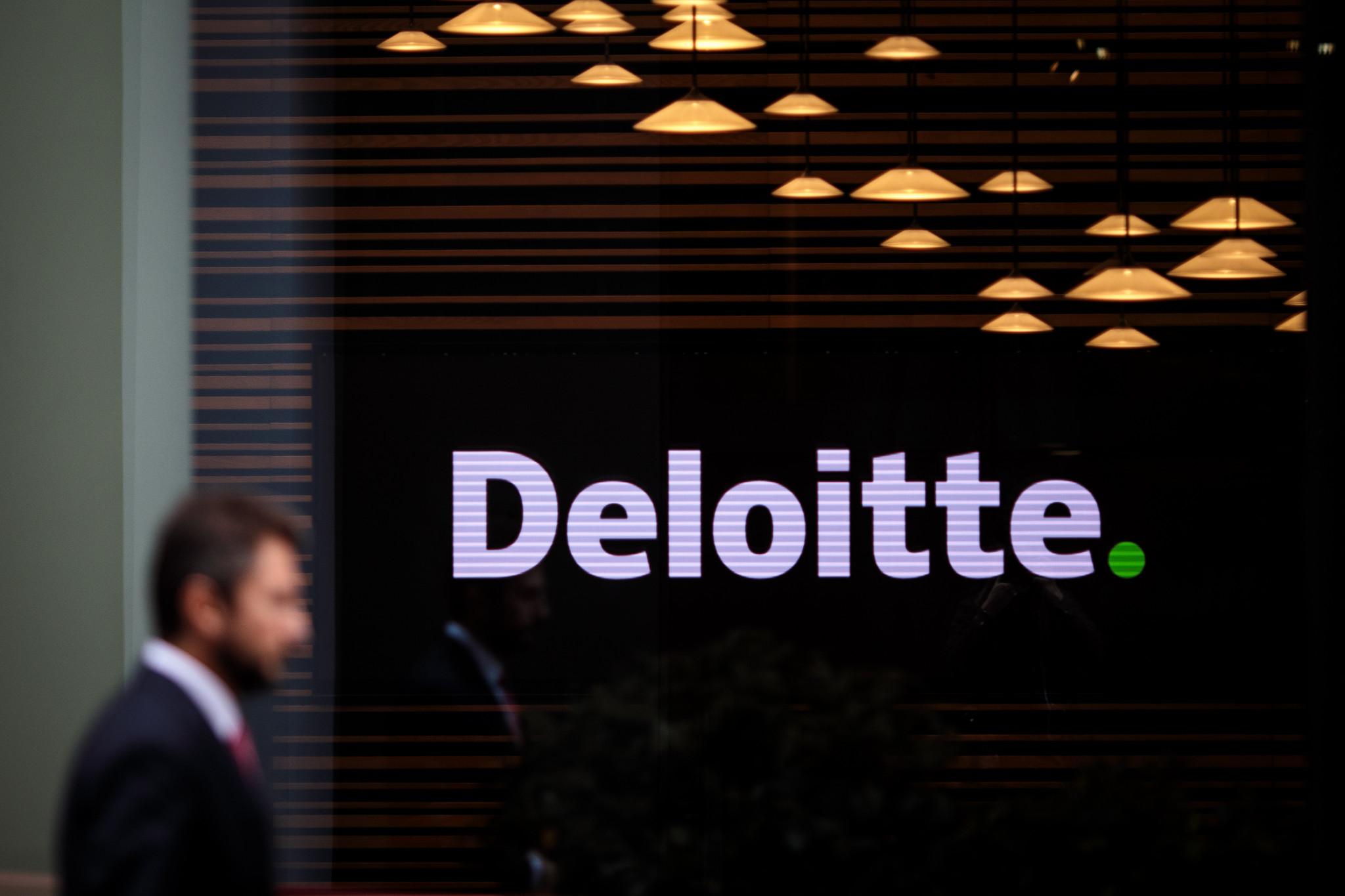 Deloitte has signed up to The Olympic Partner sponsorship programme ©Getty Images