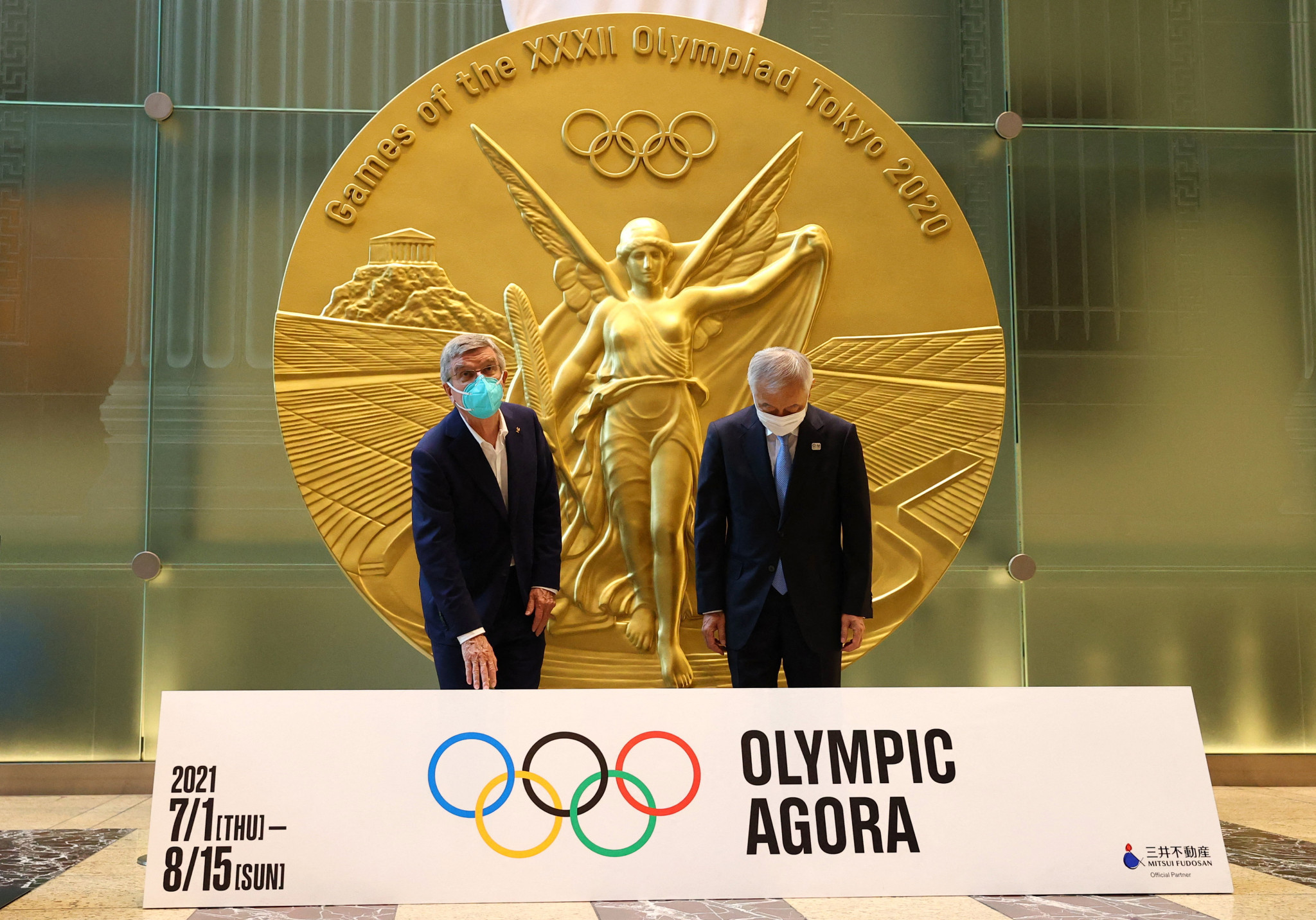 IOC President Thomas Bach visited the Olympic Agora in Tokyo ©Getty Images