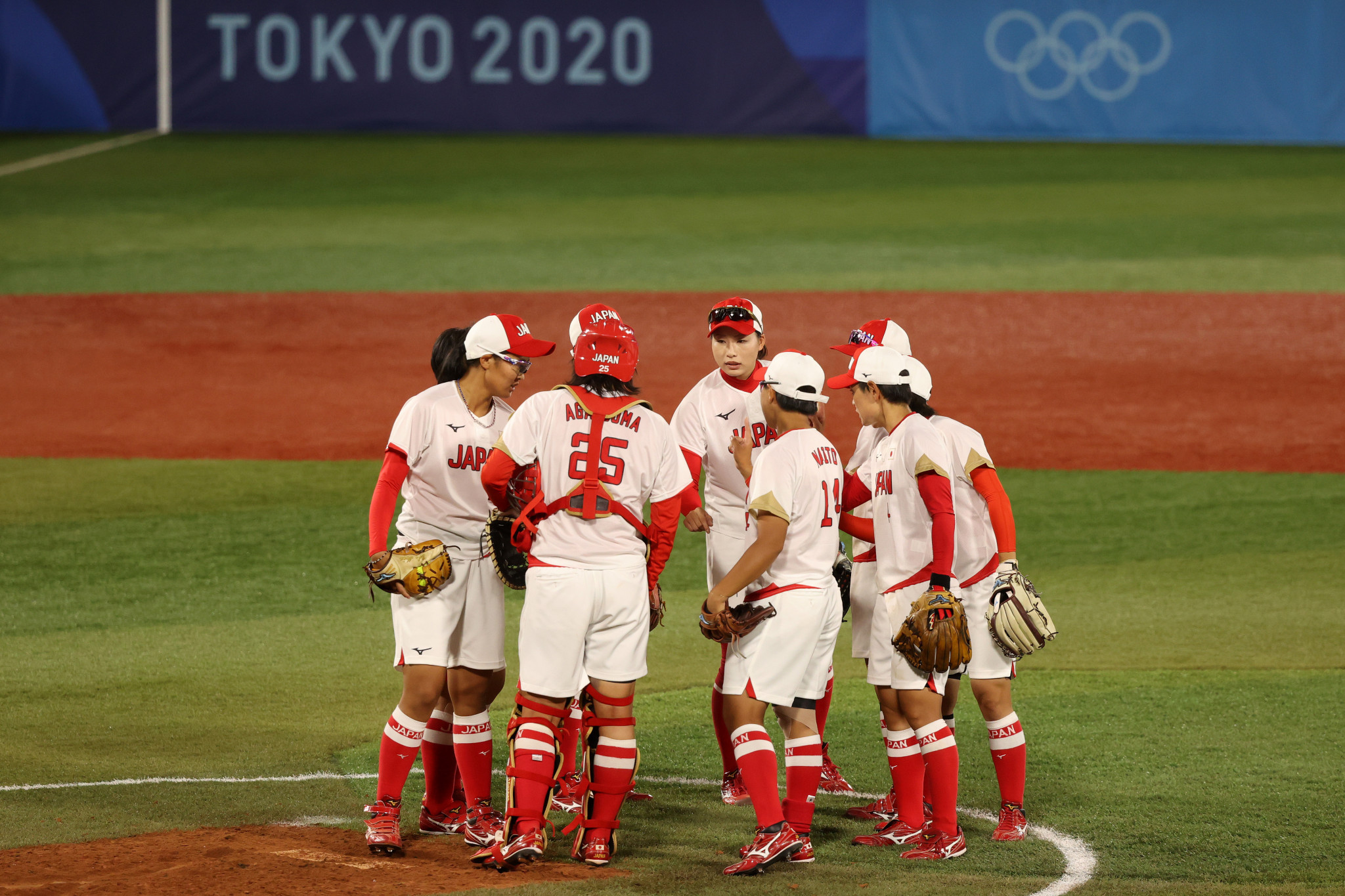 Japan are the most-successful softball team at the Asian Games with five golds and three silvers ©Getty Images