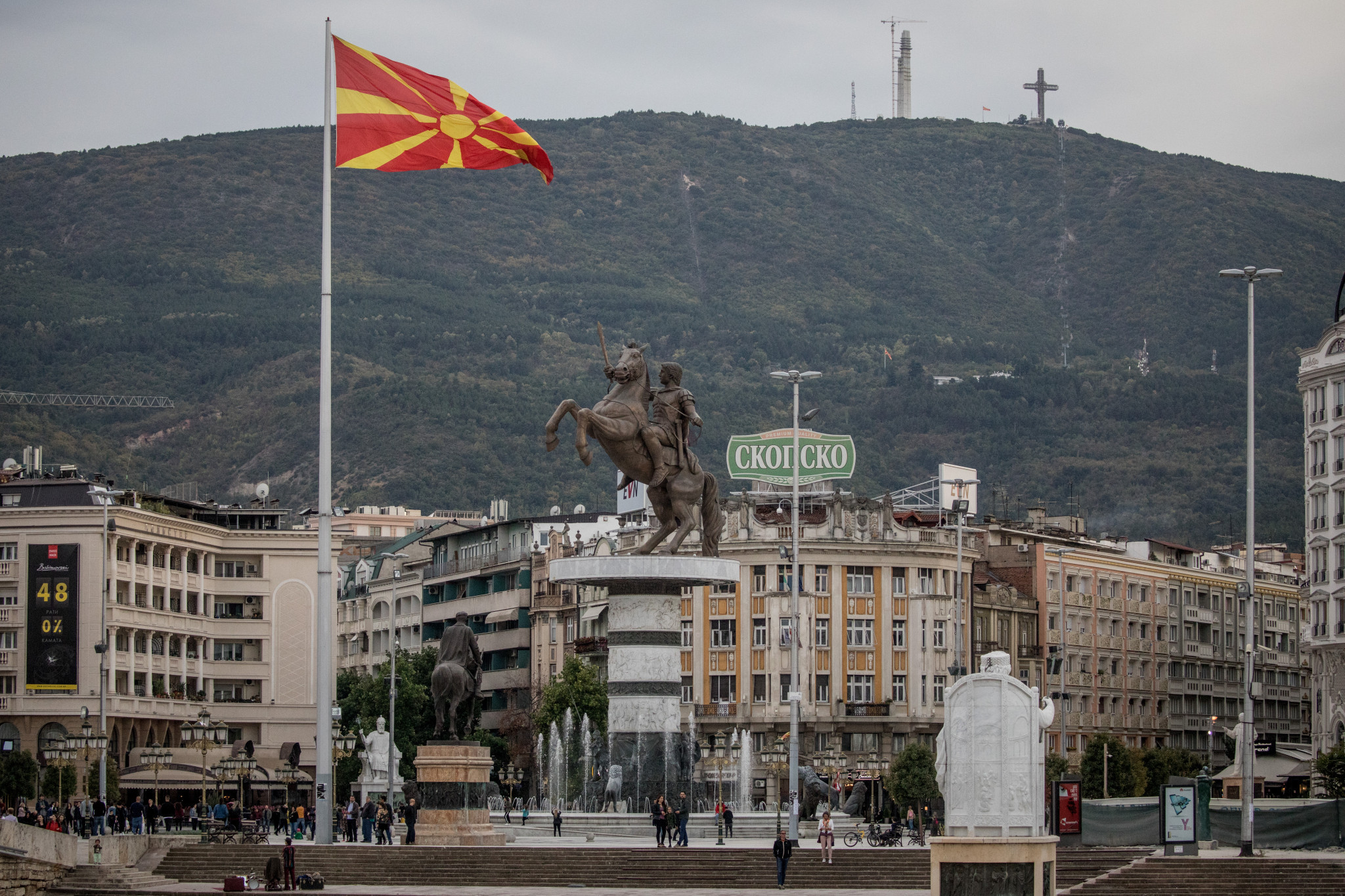 North Macedonia's capital Skopje is set to stage an EOC Executive Board meeting tomorrow, followed by the annual General Assembly ©Getty Images