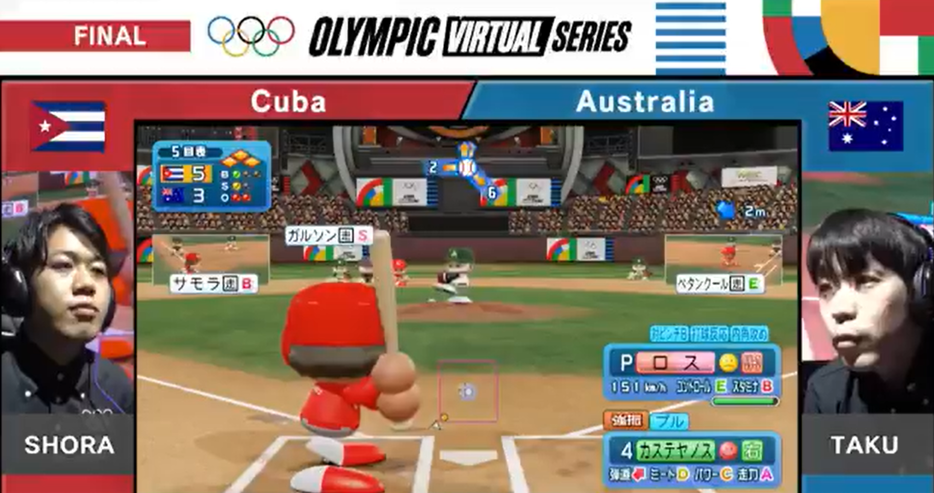 Baseball was among the sports featured in the inaugural Olympic Virtual Series ©Twitter/WBSC 