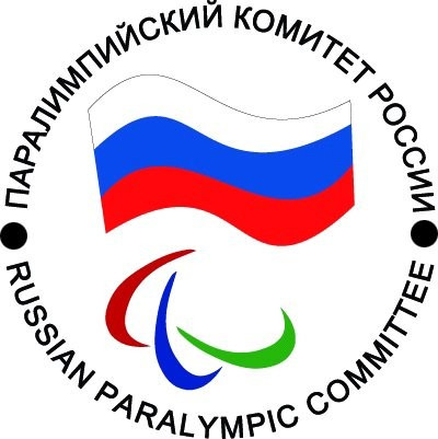 The Russian Paralympic Committee is one of the founding partners of the "Para-fest" ©Russian Paralympic Committee