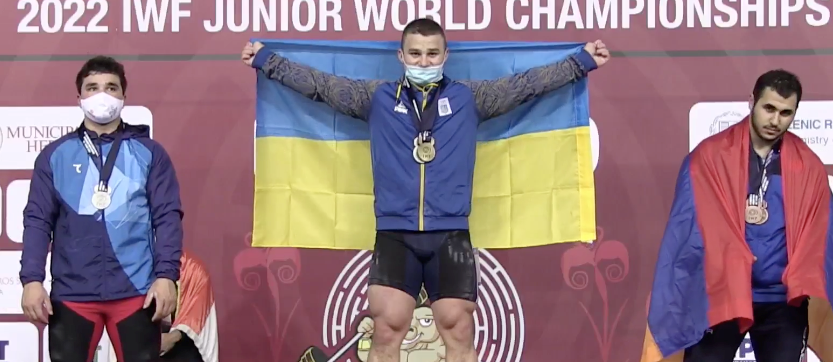 Maksym Dombrovskyi won Ukraine's first medal of the IWF Junior World Championships ©IWF