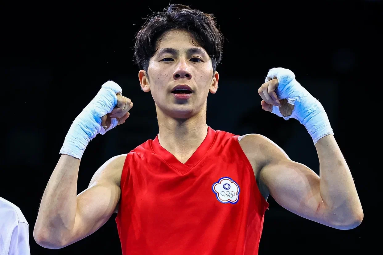 Former world champion Lin Yu-ting won her second bout of the Women's World Boxing Championships ©IBA