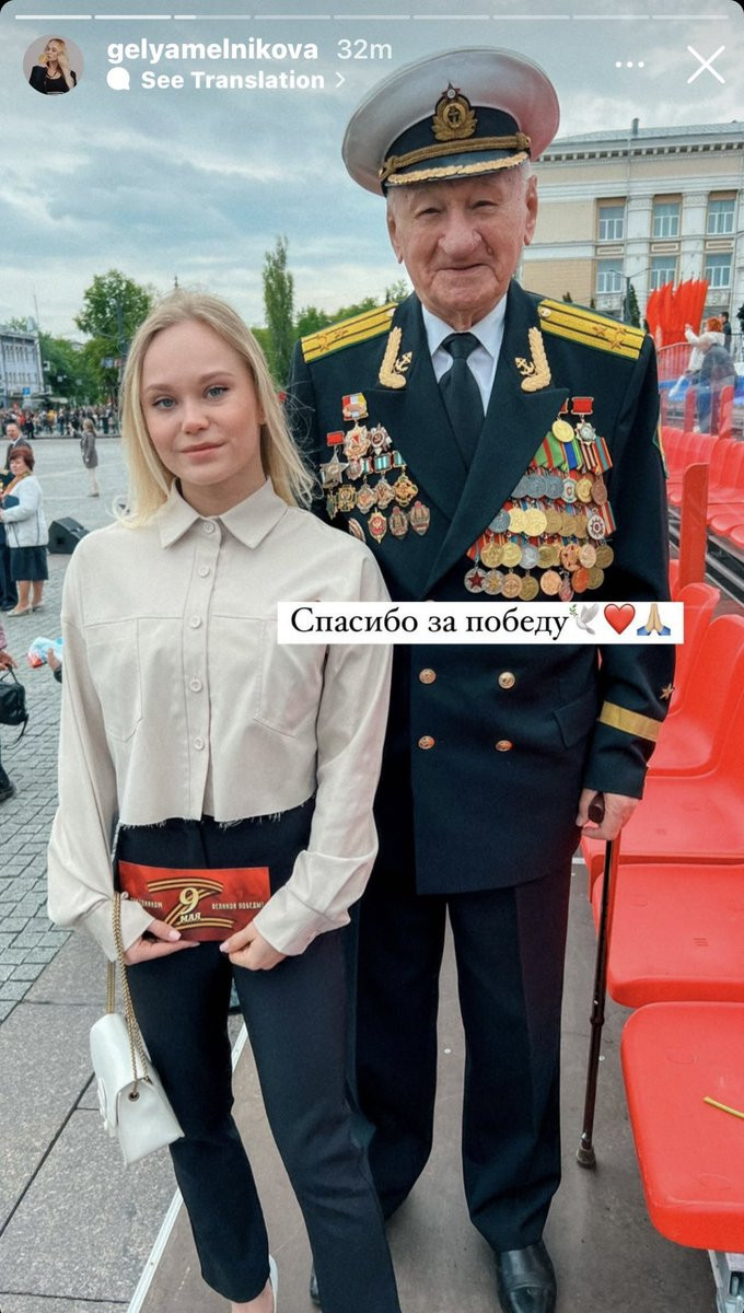 Russia's Olympic gold medallist Angelina Melnikova appeared at the Victory Day parade in Moscow last week publicly displaying her support for the Ukrainian invasion ©Instagram