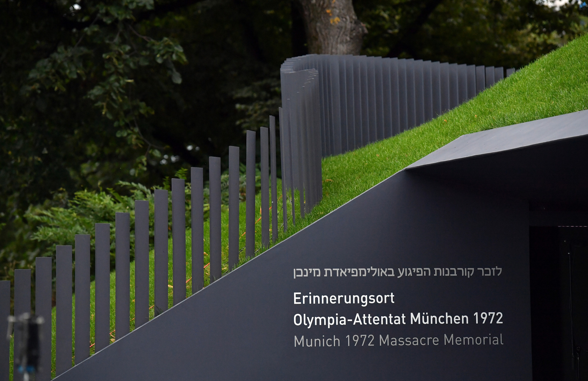 Bavarian authorities set to release all files on Munich Massacre