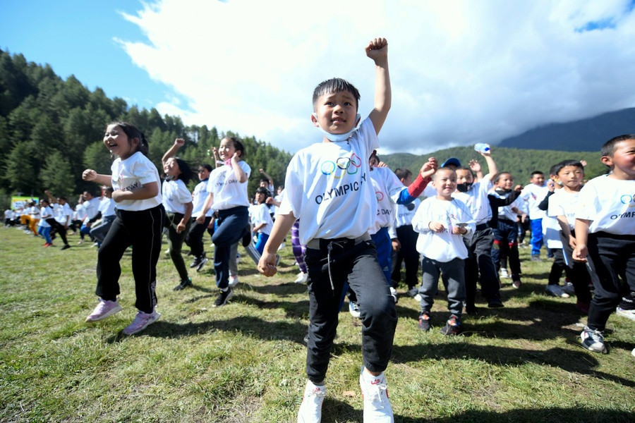 Bhutanese children were able to try several Olympic sports ©Bhutan Olympic Committee