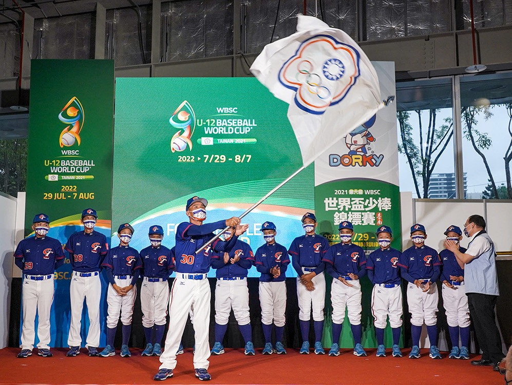 Chinese Taipei are set to play Italy in their opening match of the WBSC Under-12 Baseball World Cup ©WBSC