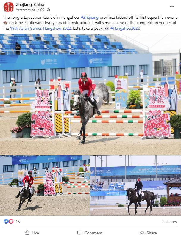 The equestrian event was held across three days at the Tonglu Equestrian Centre ©Zhejiang/Facebook