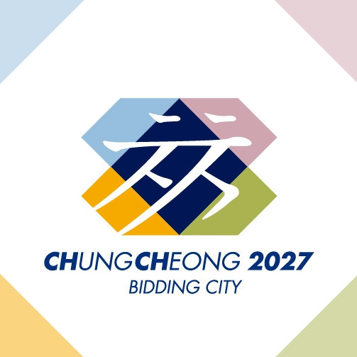 Chungcheong would become the third South Korean host of the Games if its bid was successful ©Chungcheong Megacity 2027 World University Games Bid Committee