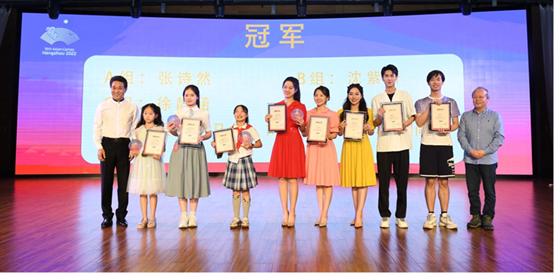 Youth Recitation Art Competition for Asian Games draws to a close