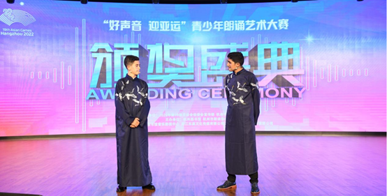 There were a series of captivating performances in the Chinese language at the awards ceremony ©Hangzhou 2022