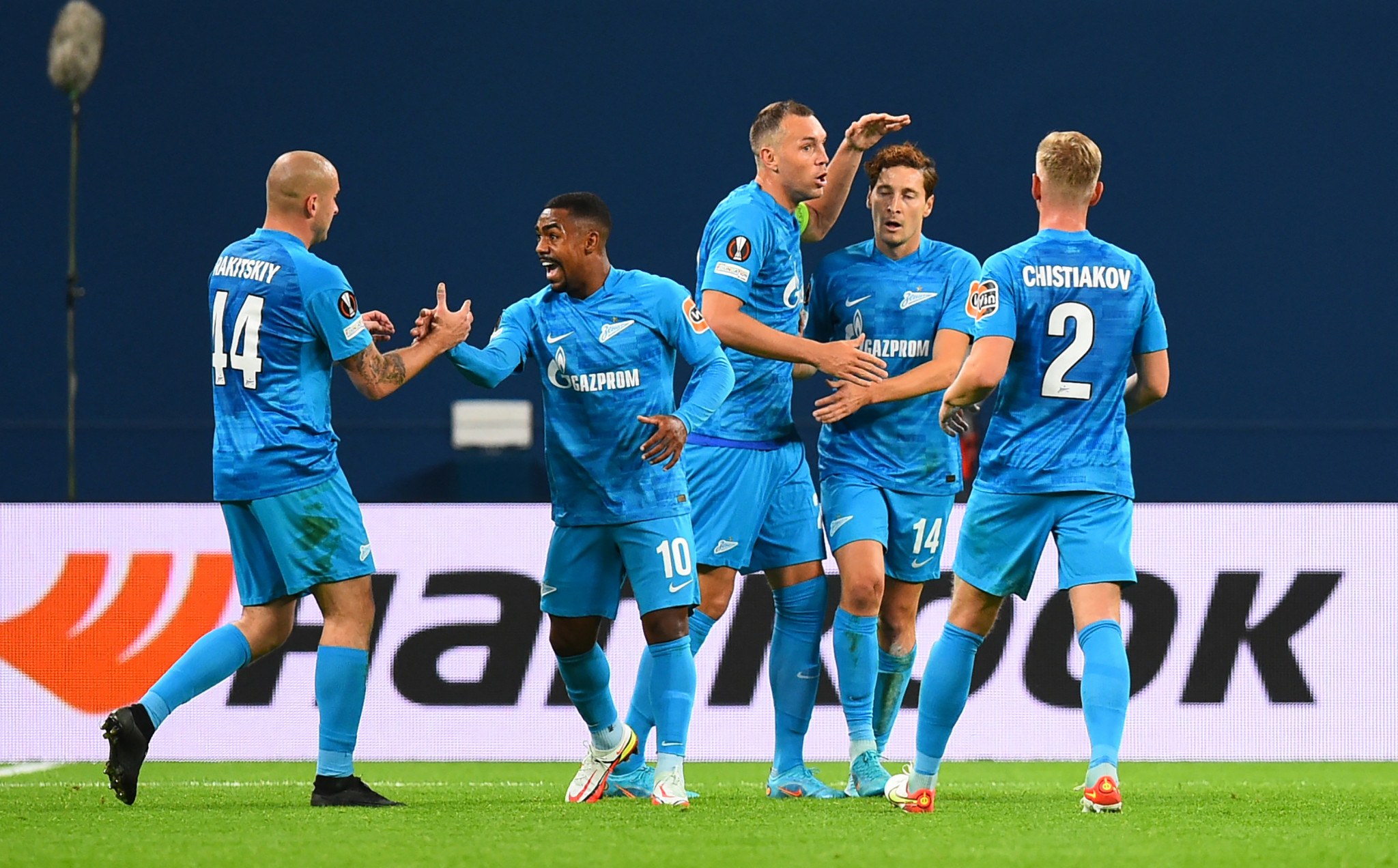 FC Zenit were among the four Russian clubs who had their appeal against UEFA's decision to ban them from its competitions dismissed by the CAS ©Getty Images