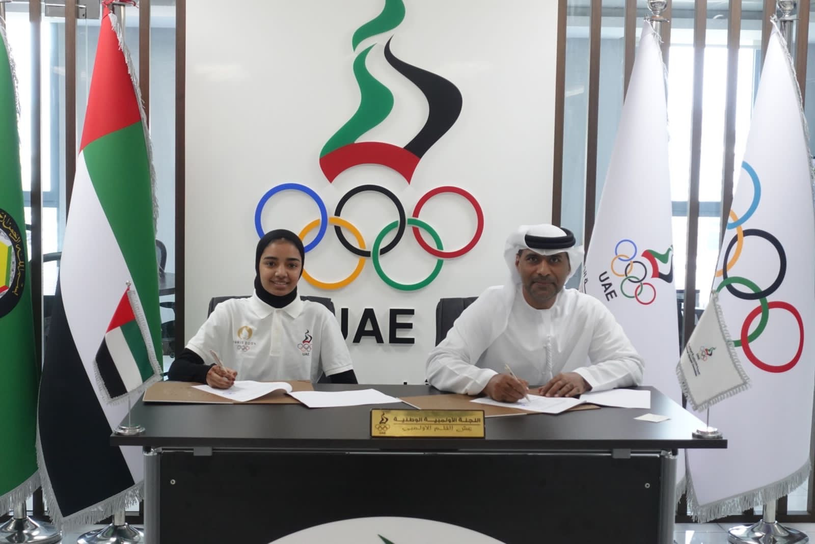 The UAE NOC has signed an Olympic grant agreement to support athletes preparing for Paris 2024 ©UAE NOC