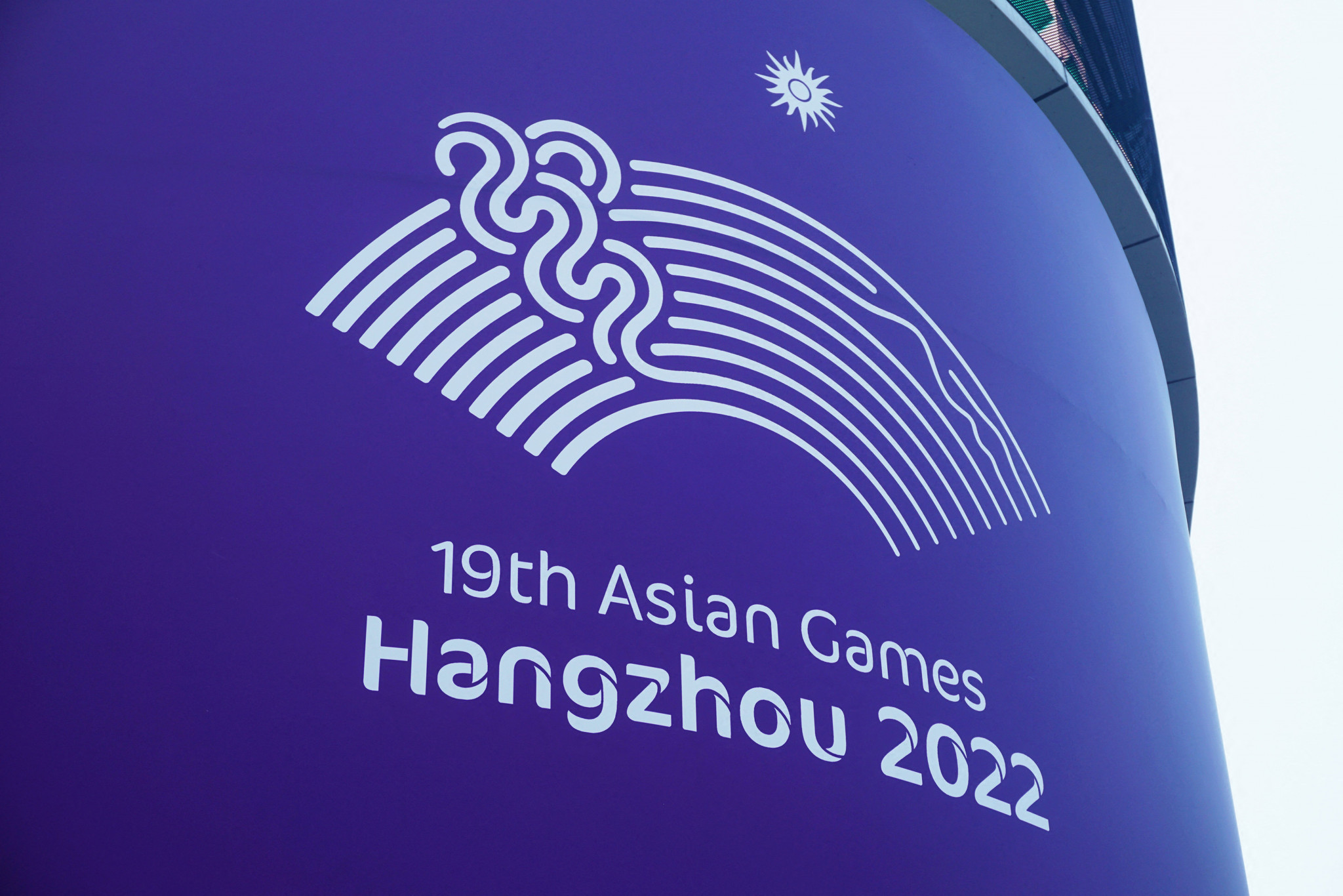 Hangzhou's postponed Asian Games set for September 2023 start