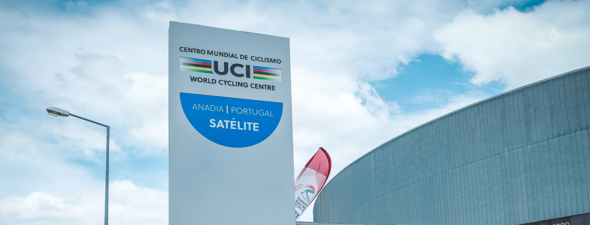 The UCI World Cycling Centre initiative is to be expanded ©UCI