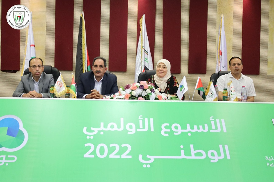 The Palestine Olympic Committee has launched its National Olympic Week in Ramallah ©POC