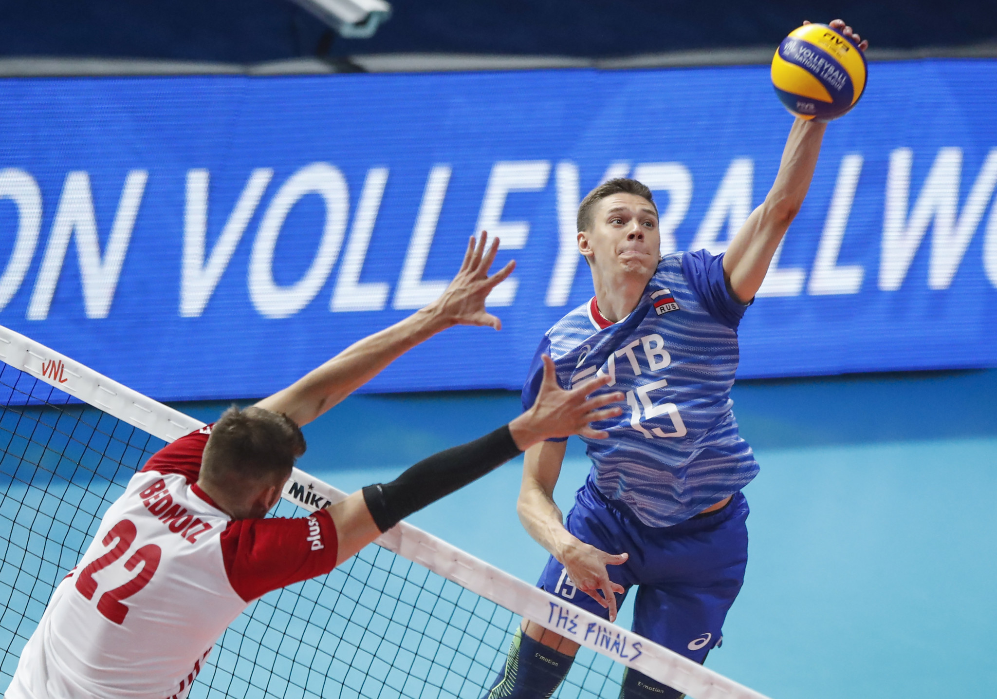 The International Volleyball Federation stripped Russia of this year's Volleyball Men’s World Championship following the invasion of Ukraine ©Getty Images