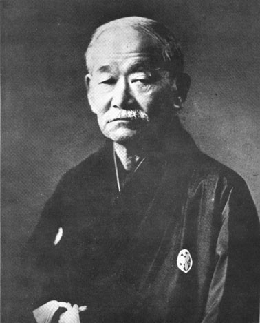 Jigorō Kanō, the founder of judo, will form the subject of one of the lectures ©Wikipedia