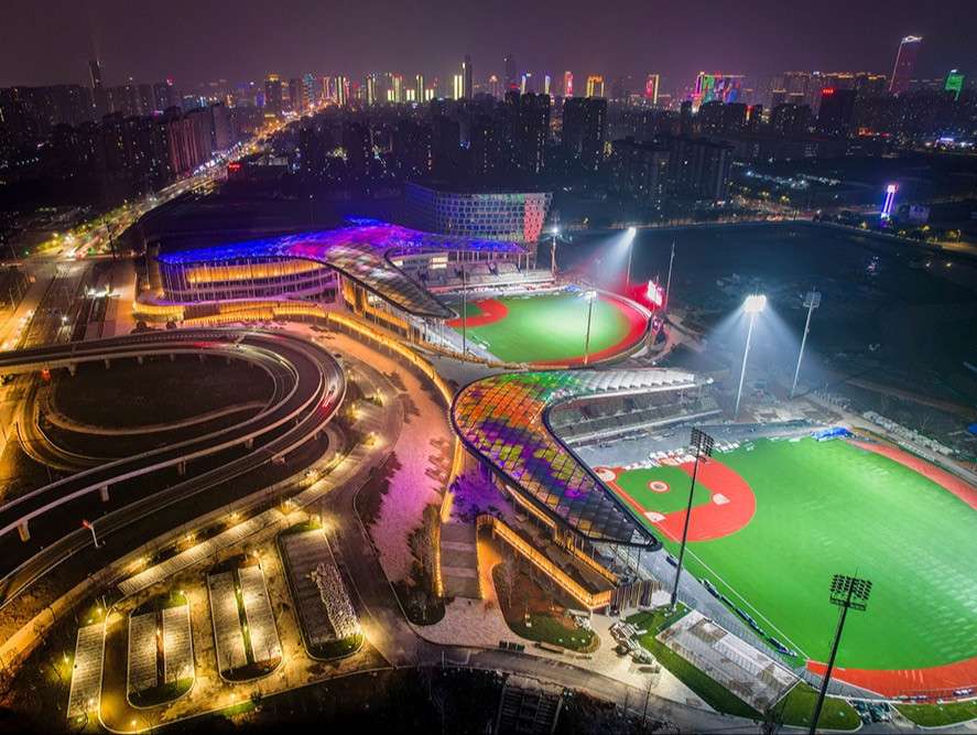 The Hangzhou 2022 Organising Committee held a conference to familiarise stakeholders with baseball and softball venues ©WBSC
