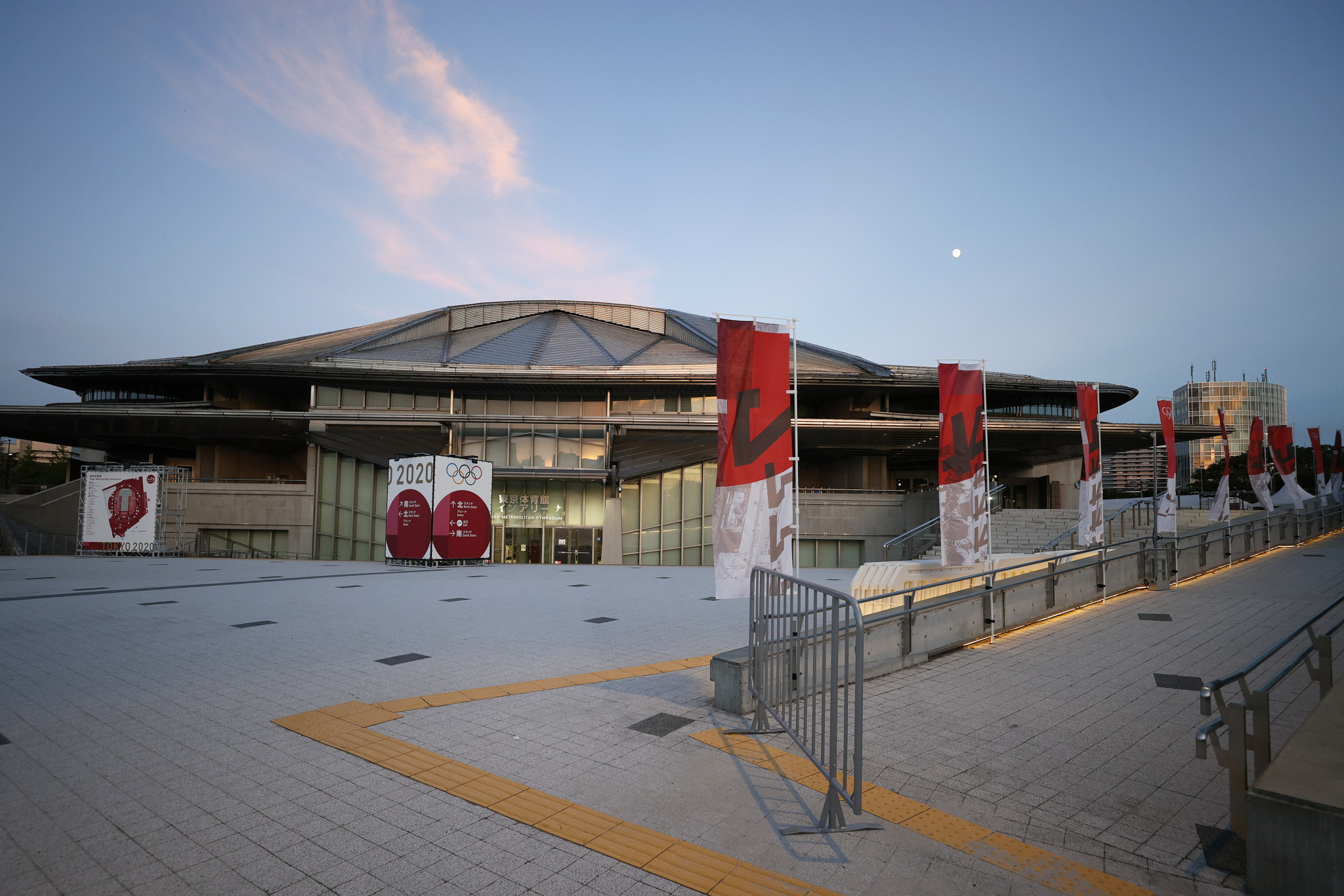 Tokyo Metropolitan Gymnasium to stage 2023 WWR Asia-Oceania Championship