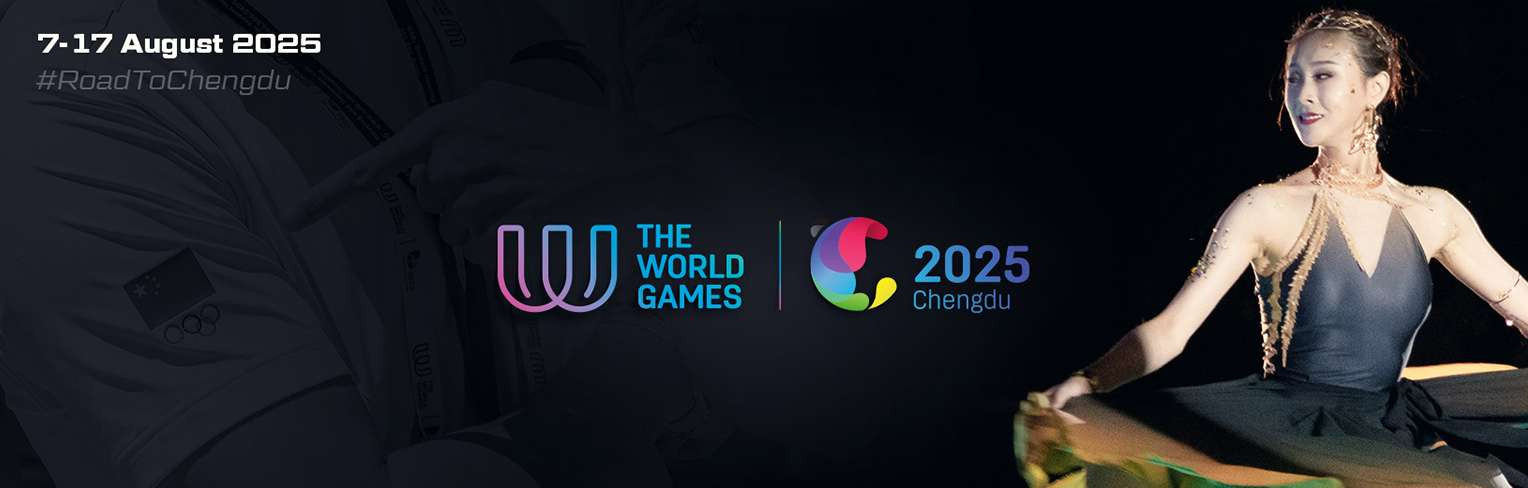Chengdu is scheduled to hold The World Games in 2025 ©The World Games