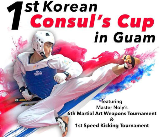 The Korean Consul's Cup will be held in Guam for the first time ©GTC