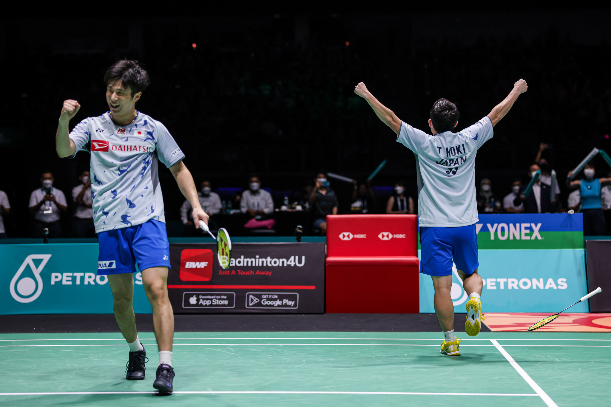 Japan is due to become the fifth Asian country to host the BWF World Championships ©Getty Images