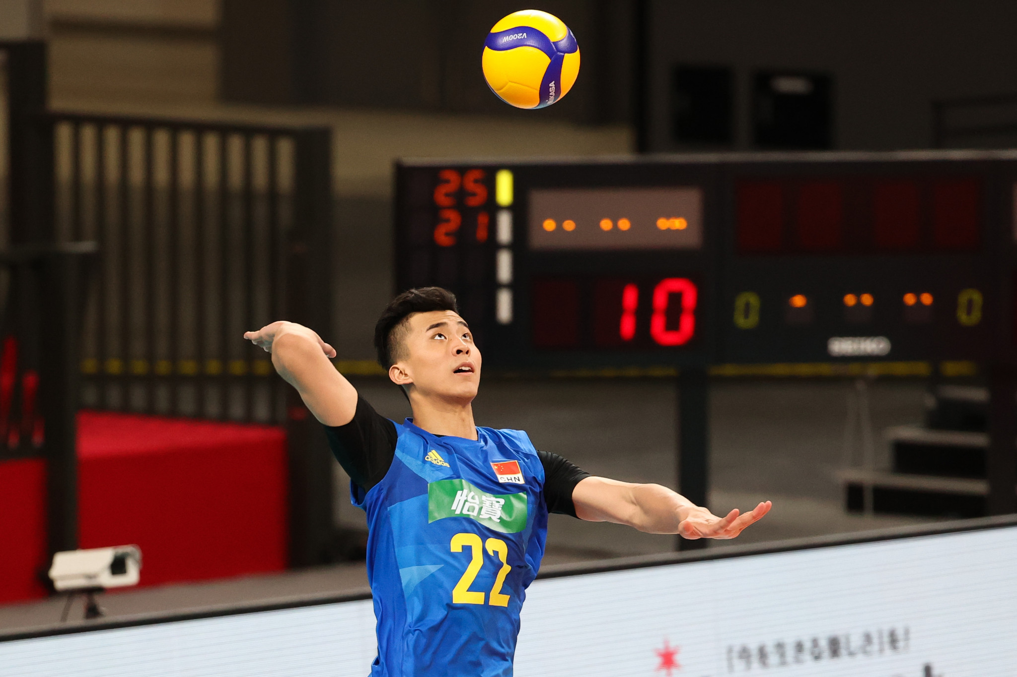 Zhang Jingyin was named MVP as China won the Asian Men's Volleyball Cup ©Getty Images