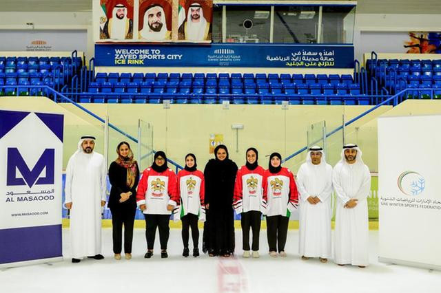 UAE women's ice hockey team receives sponsorship backing 