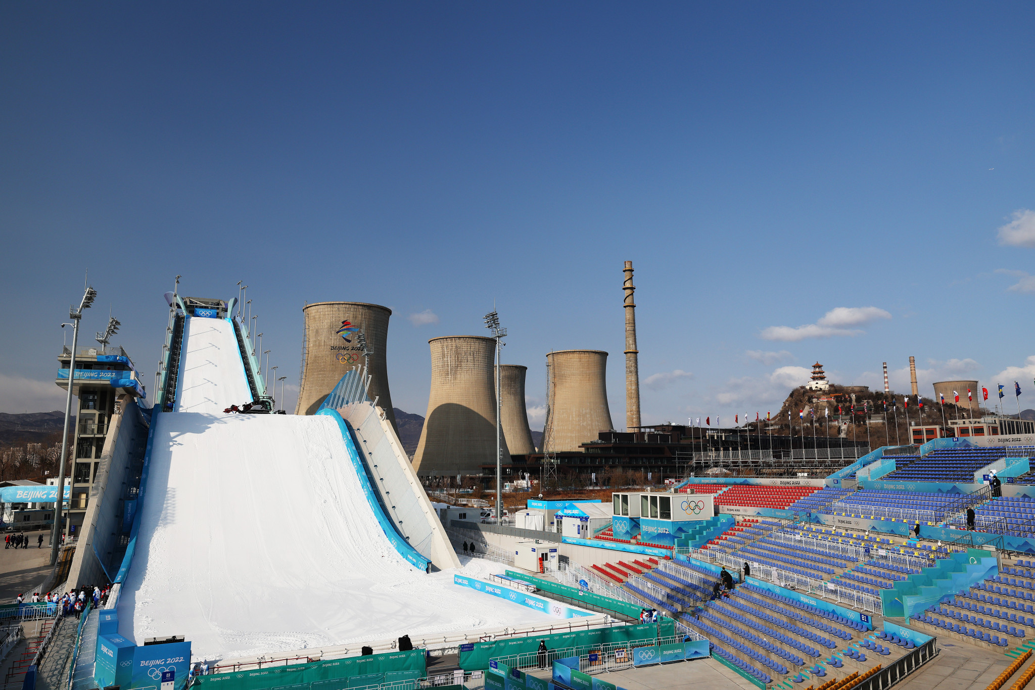 Beijing 2022 Winter Olympics Big Air venue set to be used for future events