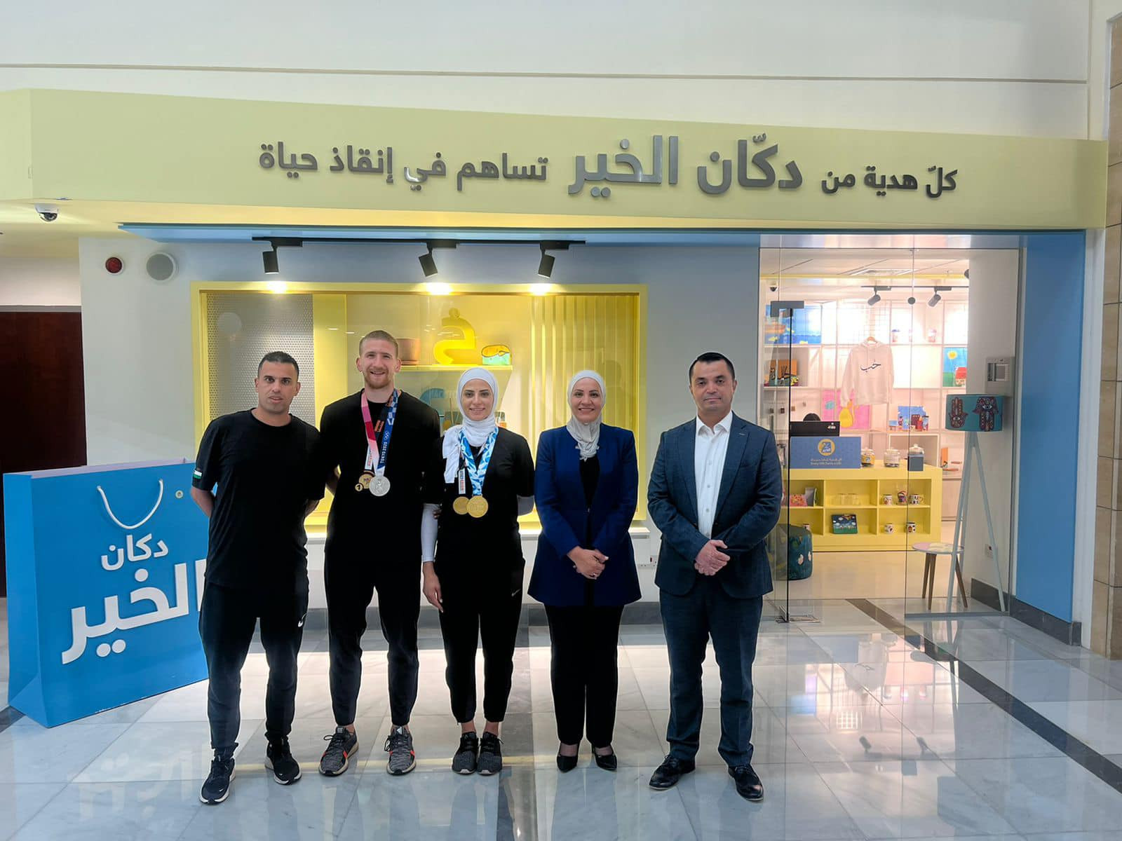 Jordanian taekwondo stars visit cancer centre in Amman
