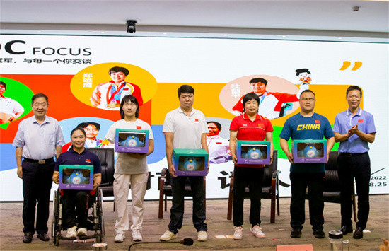 Several Paralympic champions made speeches at the seventh Asian Games lecture ©Hangzhou 2022