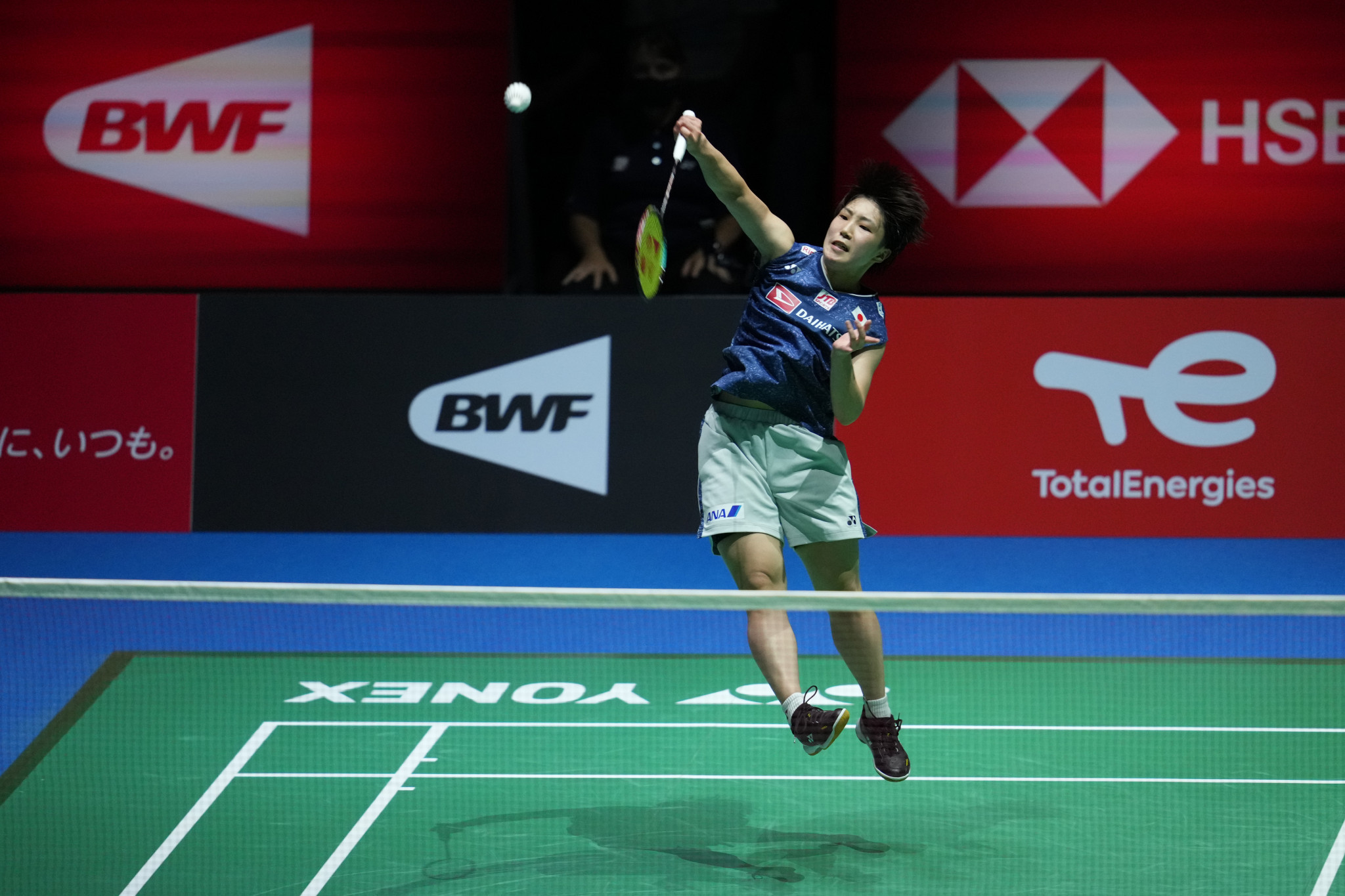 Akane Yamaguchi won the Badminton World Championships women's singles gold medal for the second time ©Getty Images