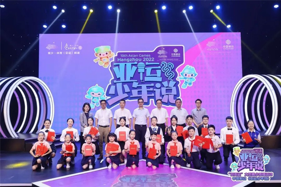 Schoolchildren express themselves in Asian Games Youth Talk